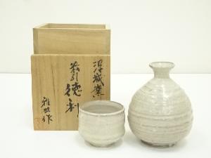 白萩庵　浮城窯　片山雅昭造　粉引徳利・ぐい呑セット（共箱）